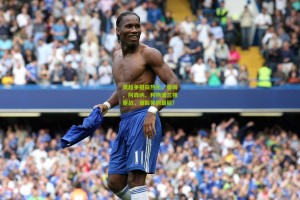 星空体育官网-英超争冠白热化，曼城、阿森纳、利物浦三强鏖战，谁能笑到最后？