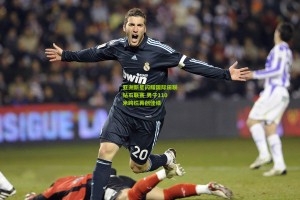 星空体育官网_亚洲新星闪耀国际田联钻石联赛 男子110米跨栏再创佳绩