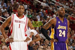 星空体育app_切尔西旧将犀利点评，布鲁诺·费尔南德斯的角色困境，攻防失衡如何拖累曼联整体？