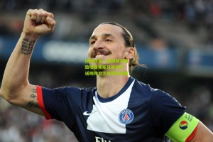 星空体育app-传奇终章！詹姆斯深情致敬香蕉船兄弟保罗 送别控卫之神荣光谢幕