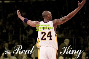 【星空体育】2024年NBA选秀大会落幕 新星闪耀未来可期