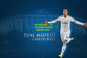 星空体育官网-京粤冤家再相逢！这次迎接阿联的不再是嘘声，而是致敬与传承