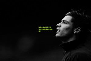 星空体育官网_体育心理成胜负关键 运动员如何突破心理瓶颈？