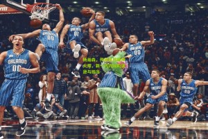 【星空体育】杨瀚森，传承男篮精神火炬，新一代内线的谦逊与担当