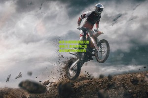 【星空体育】埃贝尔盛赞凯恩超凡进球能力 直言其拜仁生涯以冠军为终极目标