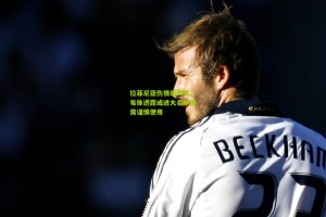 【星空体育app】拉菲尼亚伤情现转机，每体透露或进大名单但需谨慎使用