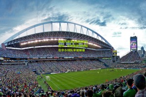 星空体育app：阿勒代斯直言英超帅位双标，执教曼联战绩若在中小球队早被解雇