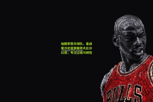 【星空体育app】加图索警示球队，备战爱沙尼亚需摒弃大比分幻想，专注过程与韧性