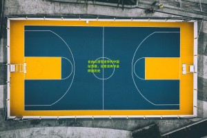 星空体育-自由式滑雪世界杯中国站落幕，谷爱凌再夺金牌创历史