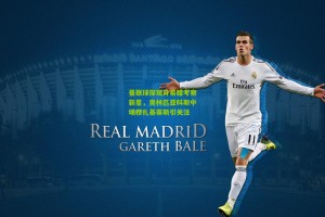 星空体育app：曼联球探现身希腊考察新星，奥林匹亚科斯中场穆扎基蒂斯引关注