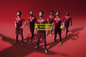 星空体育官网_洛塞尔索誓言承载蓝白荣耀，国家队战袍是责任，胜利献给鲁索精神