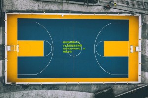 【星空体育下载】帕尔默荣膺FIFPro年度最佳阵容殊荣 寄语新星埃斯特旺，未来属于你