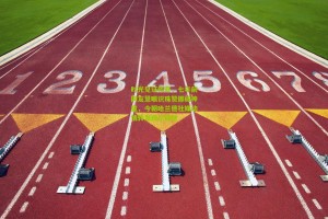 星空体育app|时光见证传奇，七年前网友慧眼识珠赞挪威神童，今朝哈兰德社媒动情转发我记得他