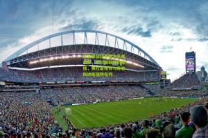 星空体育官网：尤文客战拉齐奥大名单出炉，伊尔迪兹领衔锋线，弗拉霍维奇与库普梅纳斯强势在列