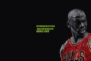 星空体育app|意甲赛场再演闷平戏码 莱切与萨索洛互交白卷陷锋无力困境