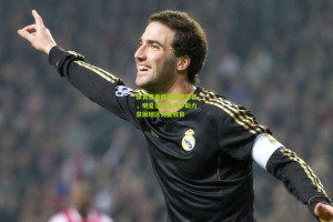 星空体育官网：体育慈善盛典圆满落幕，明星运动员携手助力贫困地区儿童教育