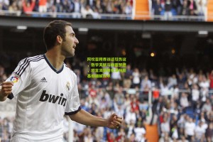 【星空体育app】阿坎吉跨界访谈引热议，数学天赋与绿茵梦想，坦言渴望拥有泽林斯基般细腻技术