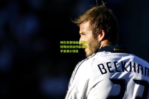 星空体育官网-姆巴佩赛场暖心致敬，特殊庆祝动作献给11岁患病小球迷