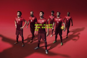 星空体育下载_巅峰对决！抢七大战惊心动魄，新星力克老将夺冠