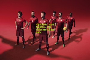 【星空体育官网】红魔交易新篇，加纳乔创纪录转会，4000万镑身价跻身队史售出榜第四