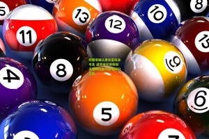 星空体育app：阿隆索确认更衣室风波平息 盛赞维尼修斯担当精神促皇马备战回归正轨