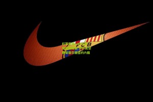 星空体育下载：红军豪掷1.25亿镑锁定新锋霸 伊萨克空降安菲尔德签约六载