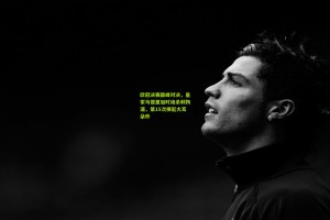 【星空体育app】欧冠决赛巅峰对决，皇家马德里加时绝杀利物浦，第15次捧起大耳朵杯