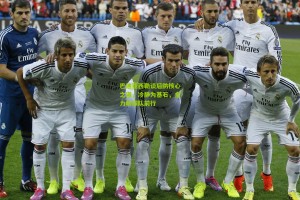 星空体育|巴迪亚西勒谈后防核心之道，冷静为基石，全力助球队前行