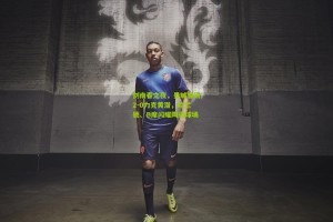 【星空体育官网】剑南春之夜，曼城客场2-0力克黄潜，哈兰德、B席闪耀陶瓷球场