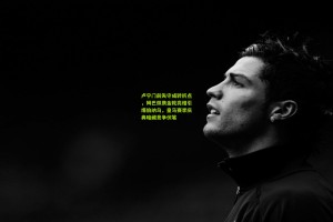 星空体育下载|卢宁门前失守成转折点，姆巴佩携金靴亮相引爆伯纳乌，皇马赛季庆典暗藏竞争伏笔