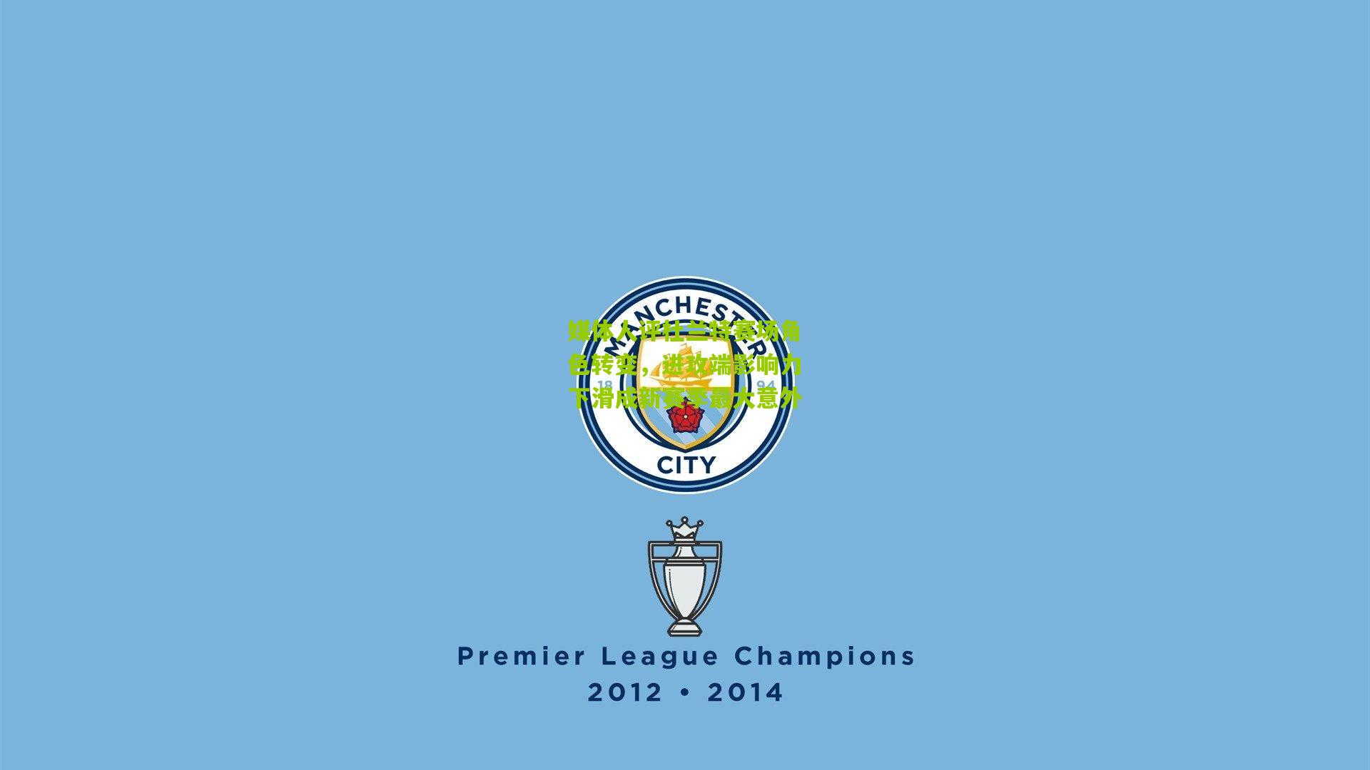 媒体人评杜兰特赛场角色转变,进攻端影响力下滑成新赛季最大意外